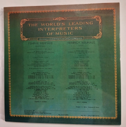 Винтажная виниловая пластинка LP Heinrich Neuhaus Генрих Нейгауз 2LP (СССР 1981)
