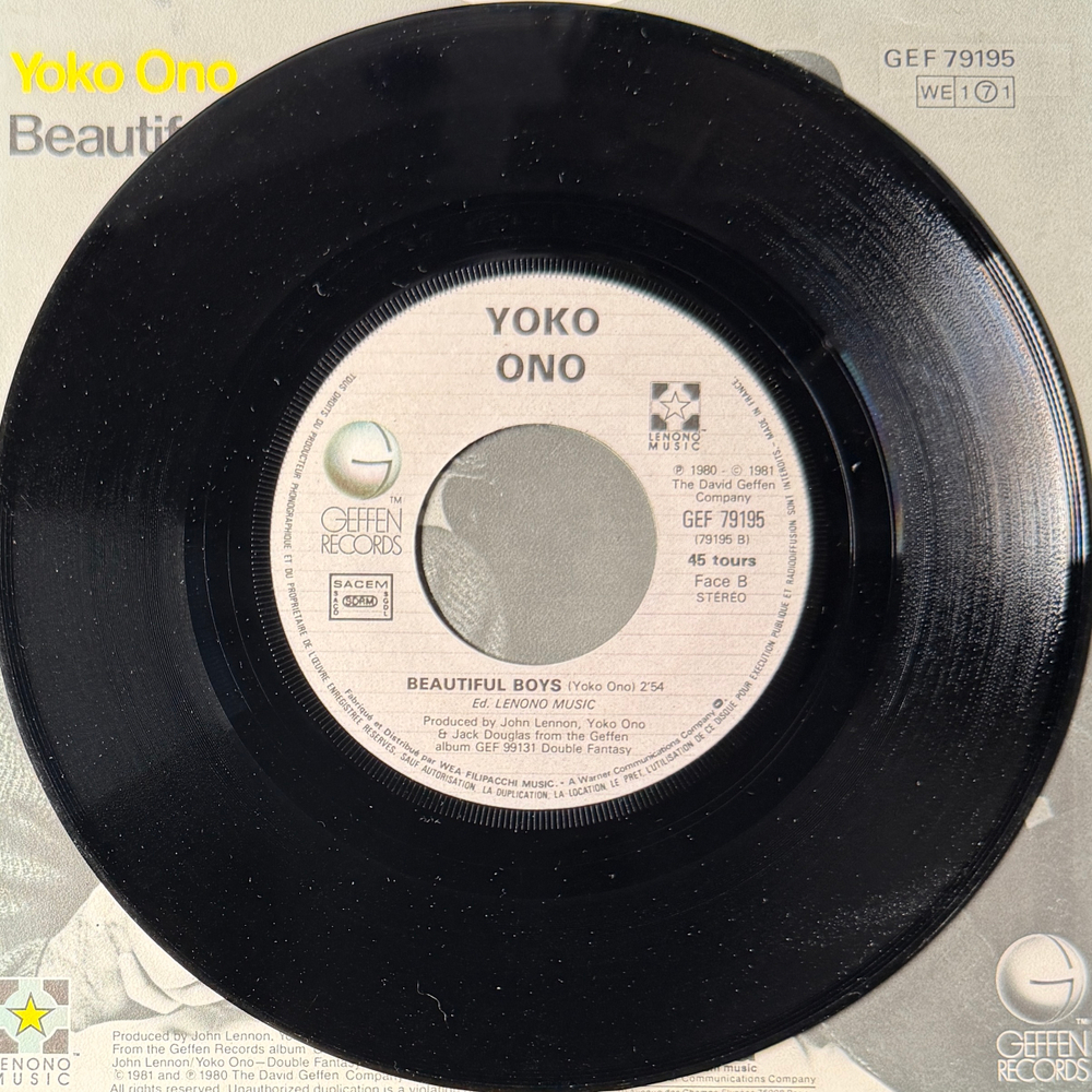 John Lennon ‎– Woman (Франция 1981г.) 7", 45 RPM Т