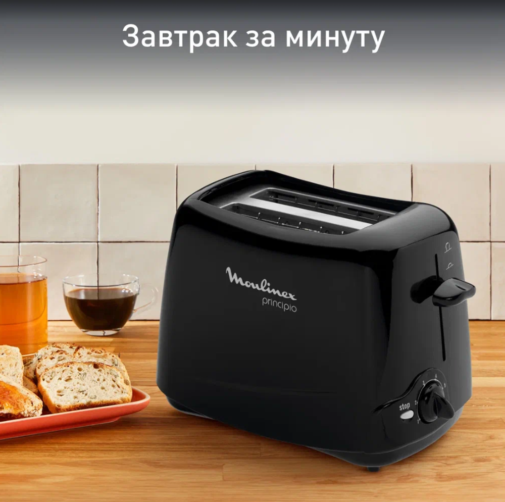 Тостер Moulinex Principio Black TT110232