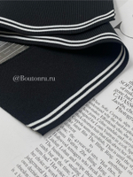 Воротник трикотажный черный с тонкими белыми полосками 0,4 м, ширина 8 см