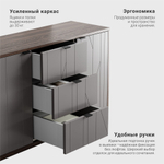 Комод Case CS039