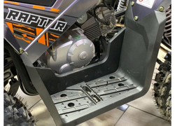 Квадроцикл RAPTOR 125