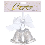 Подвеска "Хрустальный звон" 5*10 см, Белый (Серпантин)