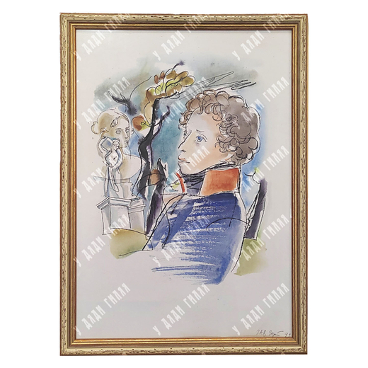 Г. А. В. Траугот. Воспоминания о Царском Селе. Пушкин-лицеист. Бумага, акварель, монотипия. 1999