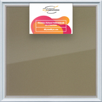 Рамка 65x65 для постера и фотографий RPS1225026-19