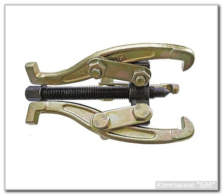 Съемник 3-х лапый 250 мм БМ