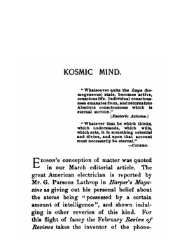 Studies in Occultism: Kosmic Mind - the Dual Aspect of Wisdom. № 4 | Helena Petrovna Blavatsky