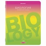 Тетради предметные, КОМПЛЕКТ 10 ПРЕДМЕТОВ, "GRADIENT", 48 л., матовая ламинация, лак, BRAUBERG, 404327