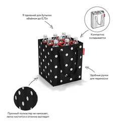 Сумка-органайзер для бутылок bottlebag mixed dots