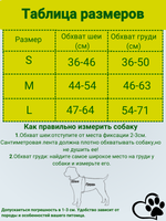 Шлейка для собак средних и крупных пород универсальная прогулочная тренировочная для дрессировки со светоотражателями жилет-трансформер хаки размер S