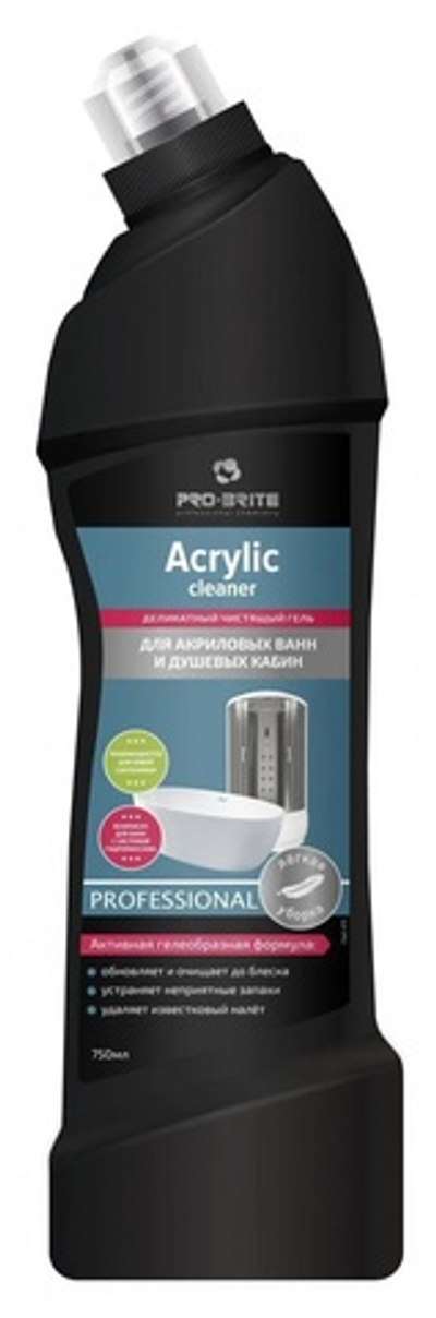 Pro-Brite Деликатное чист.ср.д/акриловых ванн 0,75л