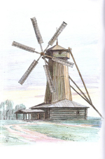 Альбом для раскрашивания полноцветный. Раскраски