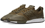 Кроссовки New Balance Nb 247