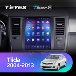 Teyes TPRO 2 9.7" для Nissan Tiida 2004-2013