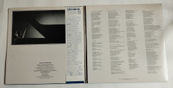 Винтажная виниловая пластинка Emerson Lake and Palmer Works (Volume 1) (Japan 1980) (Obi)