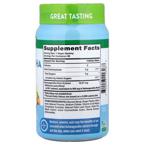 Nature's Truth, жевательные ашваганды, вкусная тропическая мармеладка, 60 жевательных конфет (16,67 мг в 1 жевательной таблетке)