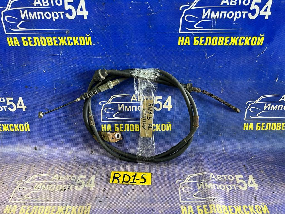 Трос ручника левый Honda CRV 1997