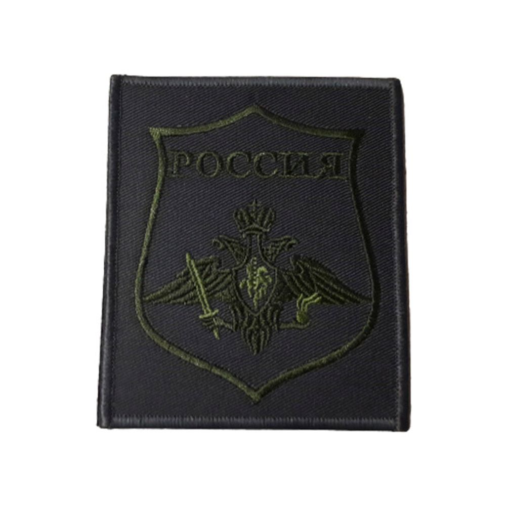 Шеврон нарукавный ВМФ (черный,белый якорь,красный кант)