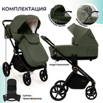 Коляска 2 в 1 Sweet Baby Stella Plus Therma