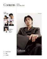 публикация marie claire - 2025.12 PARK SEO JUN B Type