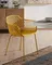 Стул Quinn желтый