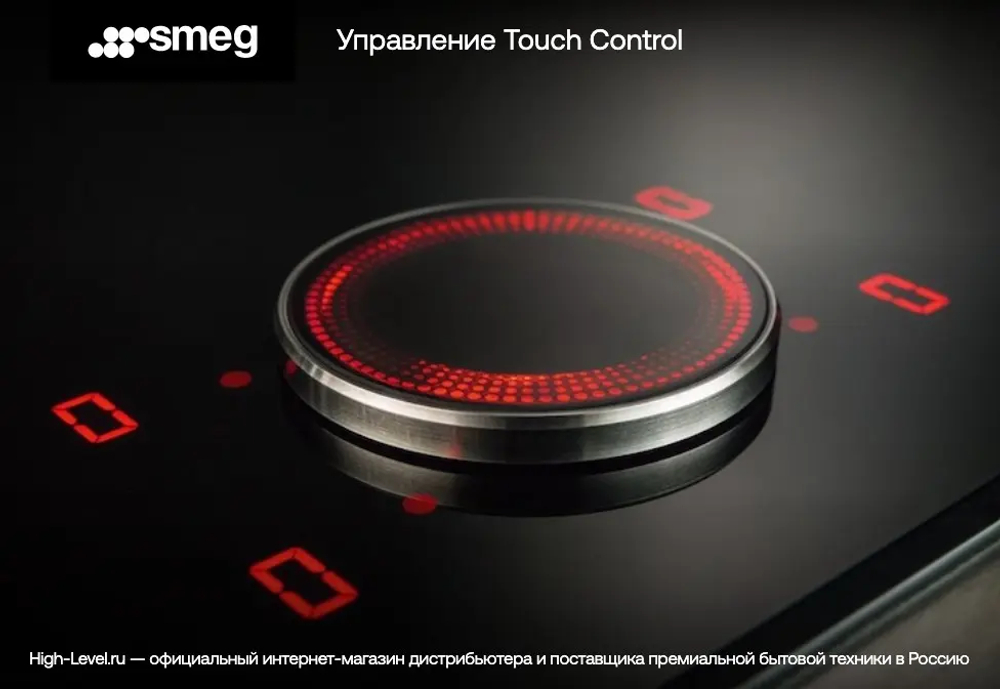 Варочная панель Smeg PV364N