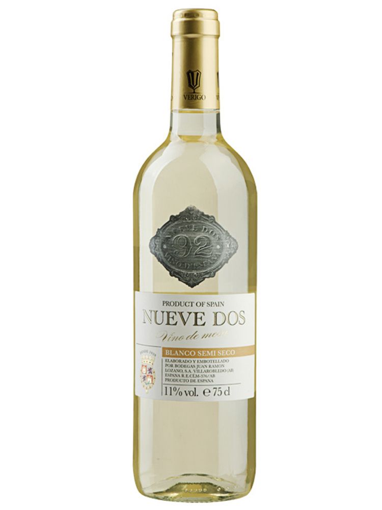Jerez Bertola Pedro Ximenez, DO Jerez