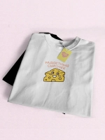 Парные футболки для влюбленных тревожный сырочек