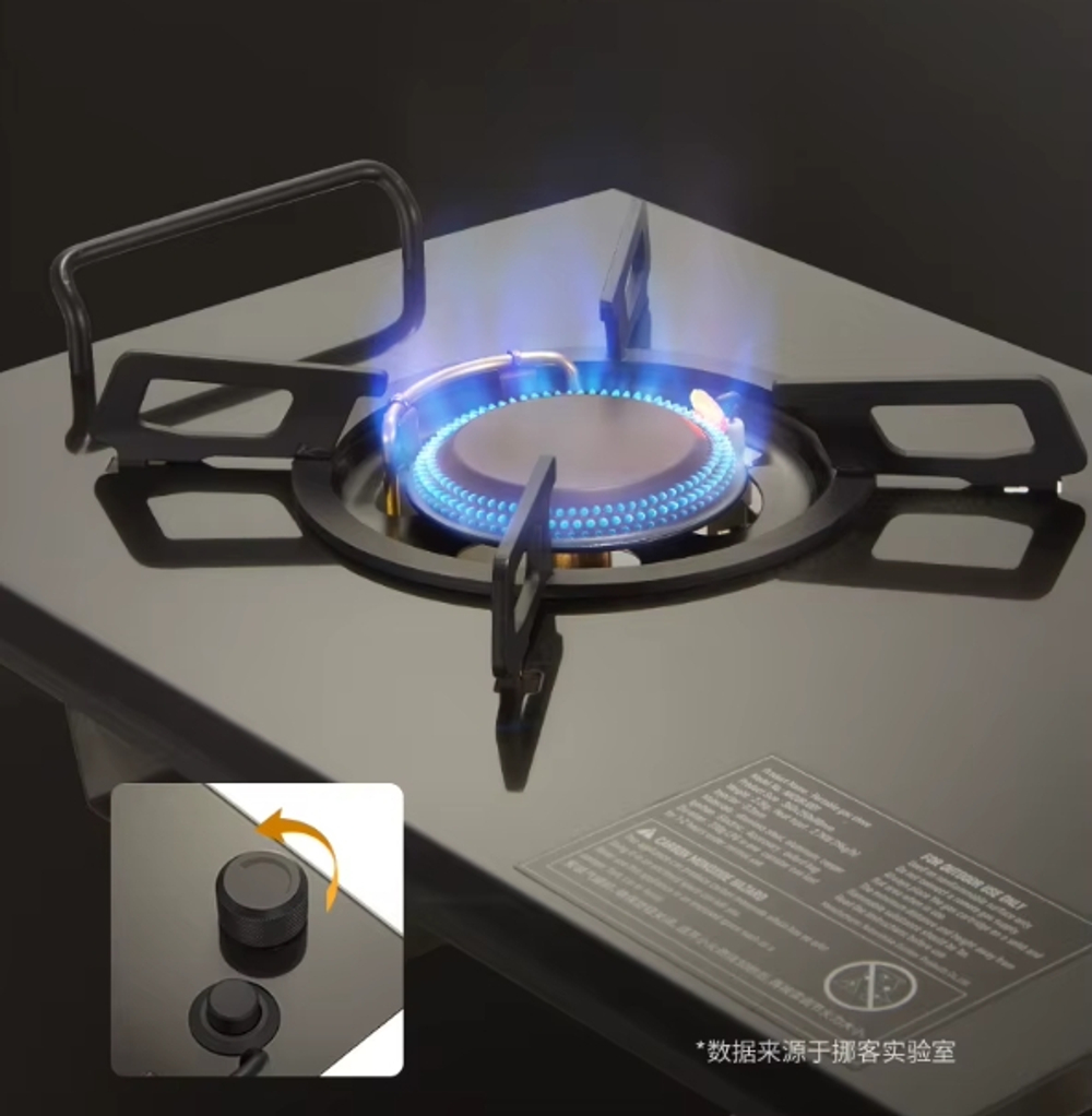 Плита газовая Naturehike 4 кВт, черная