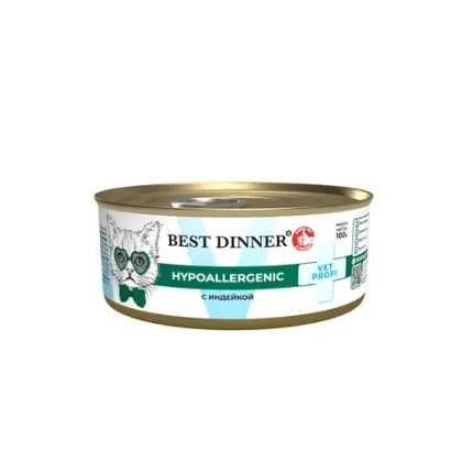 BEST DINNER (Бест Динер) Exclusive Vet Profi Hypoallergenic Консервы для кошек при пищевой аллергии или непереносимости, индейка, 100 г