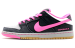Кроссовки Nike Dunk Sb Disposable
