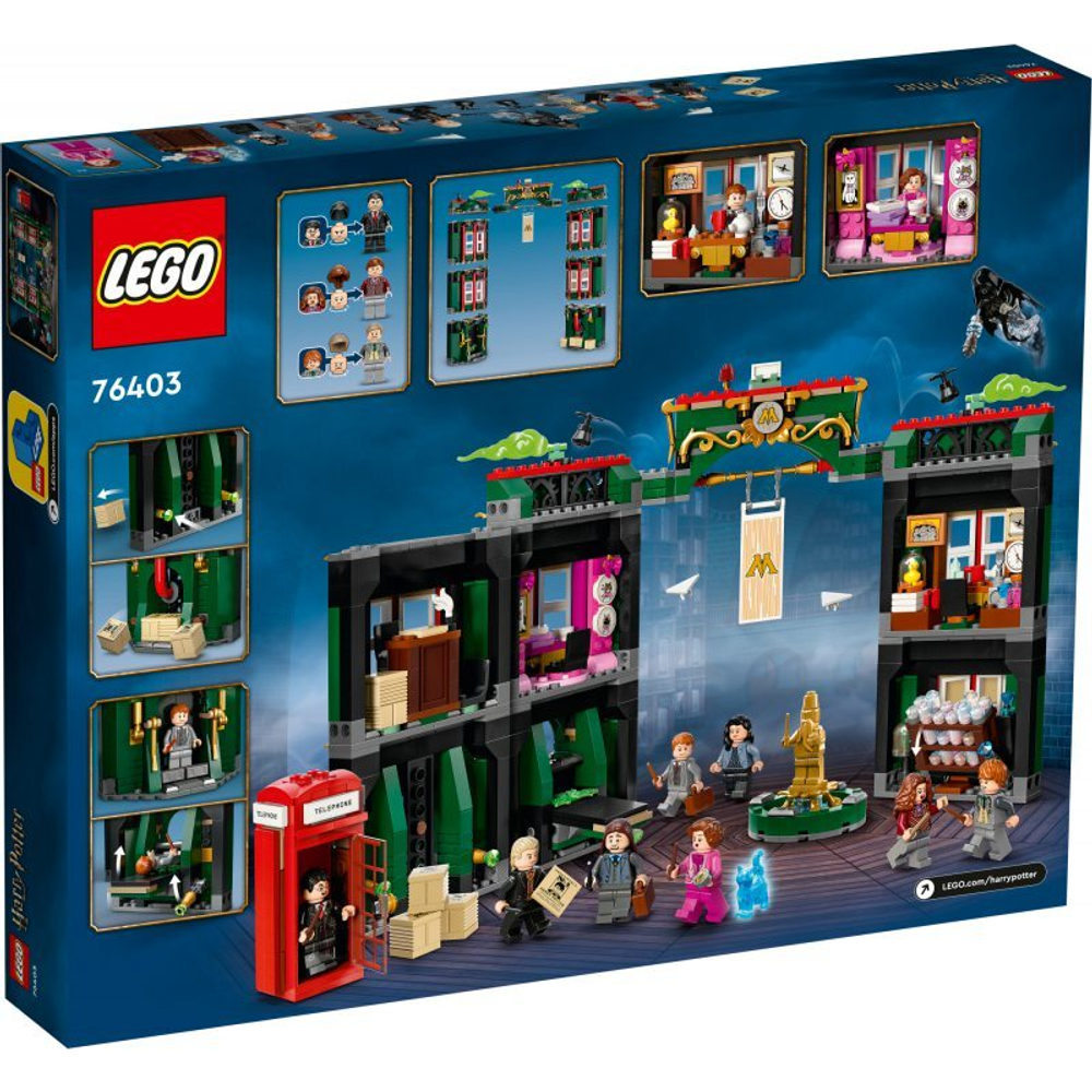 Конструктор LEGO Harry Potter - Министерство магии 76403