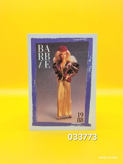 Аксессуар винтажная карточка Барби 90х 033773