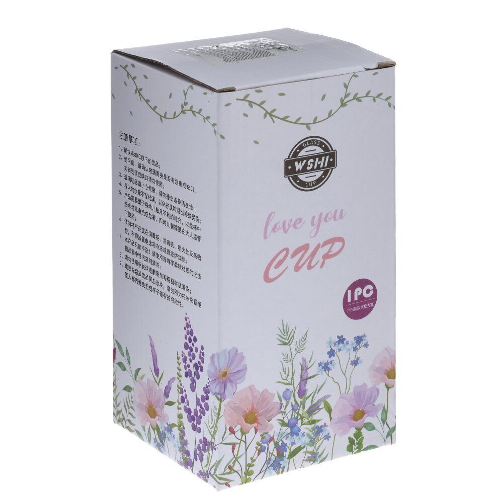 GAEM Стакан с трубочкой, 490 мл, L8,5 W8,5 H14,5 см, 2в.