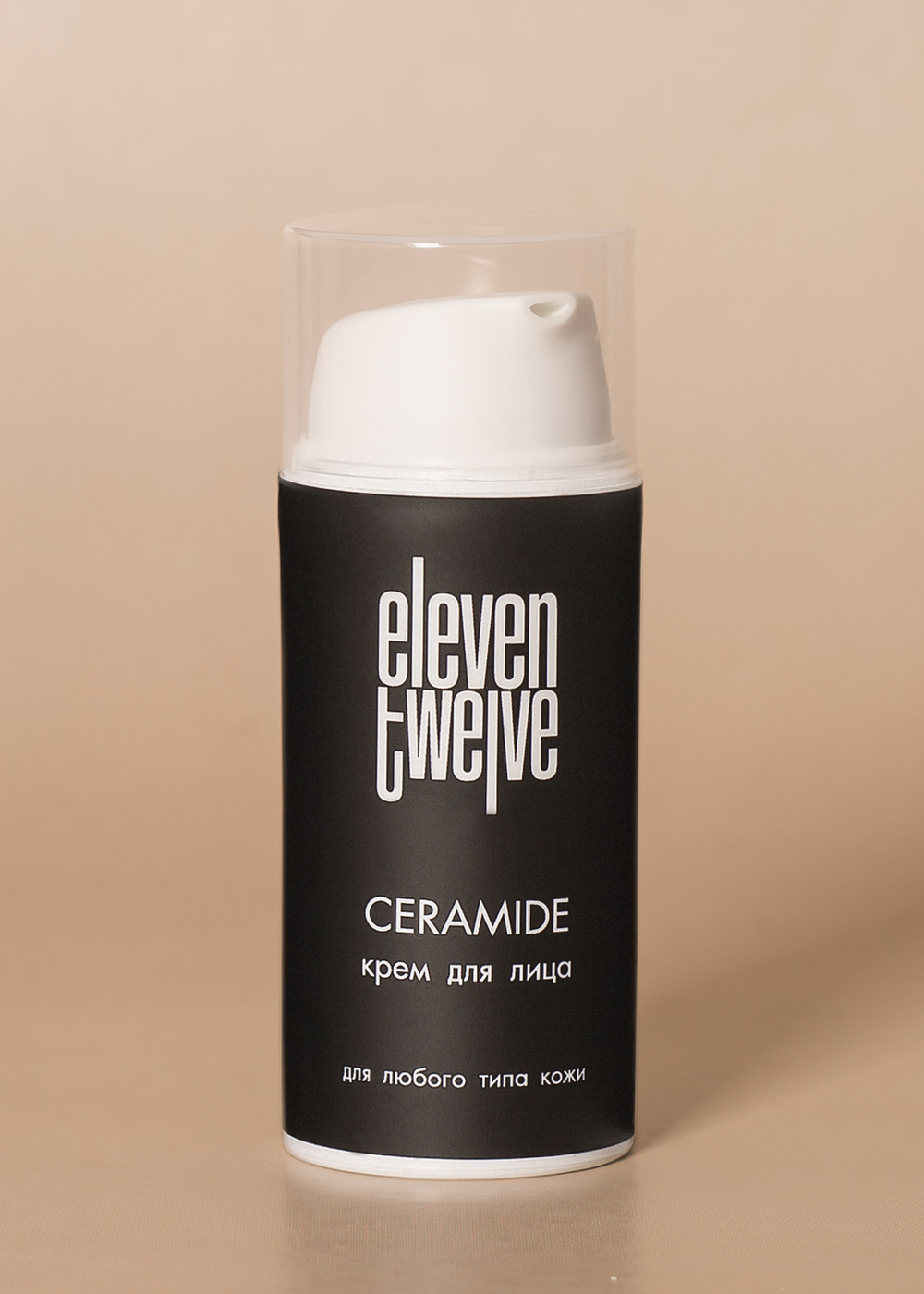 Крем для лица CERAMIDE питательный для любого типа кожи
