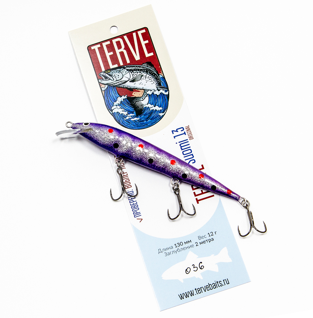 Terve Suomi Original, 13 см., цвет 036