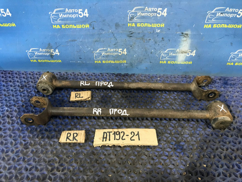 Тяга задняя продольная TOYOTA CARINA 1994