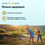 California Gold Nutrition, астаксантин, чистый исландский продукт AstaLif, 12 мг, 30 растительных мягких таблеток
