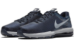 Кроссовки Nike Air Max Full Ride Tr 1.5