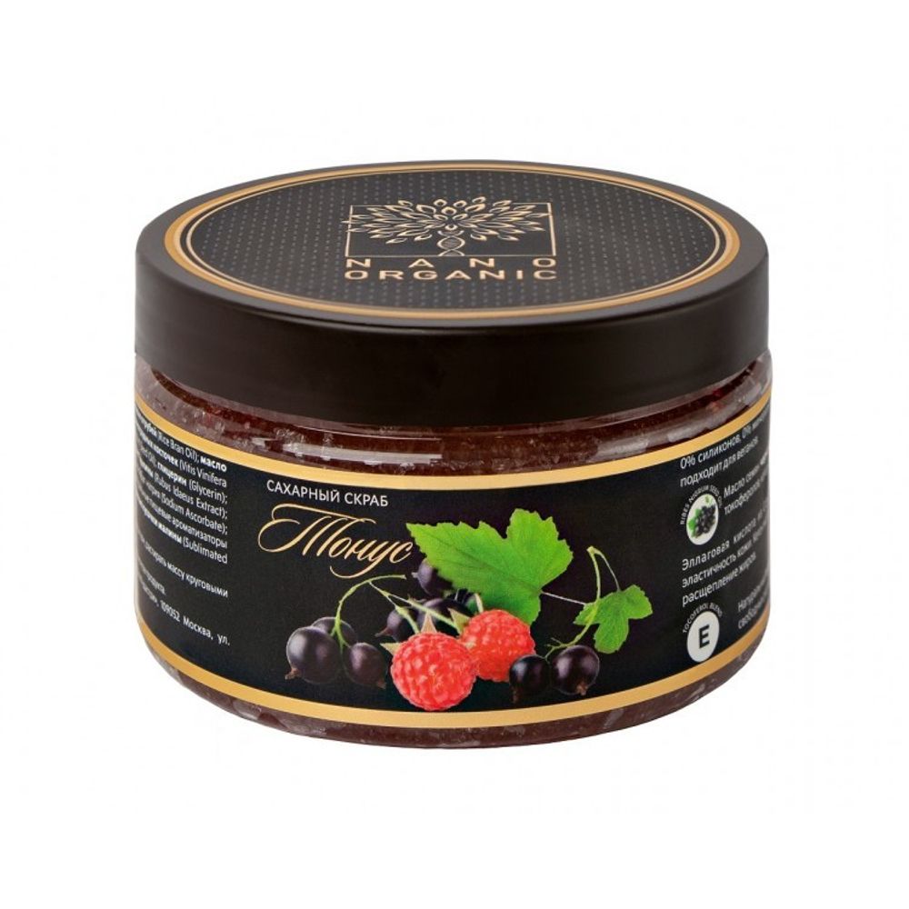 Сахарный скраб "Тонус", 300 мл (Nano Organic)