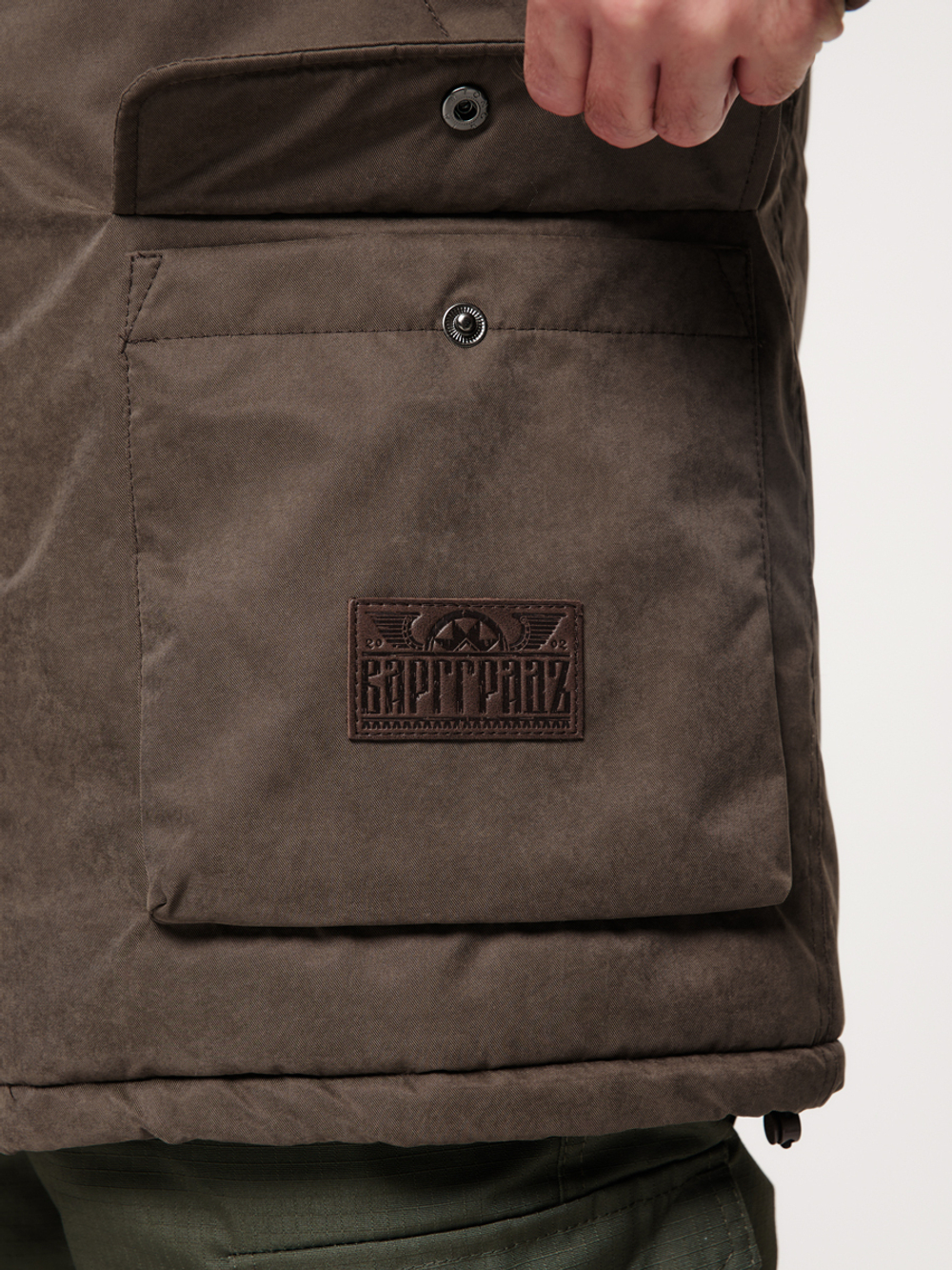 Парка Варгградъ мужская шоколад "Русколань"