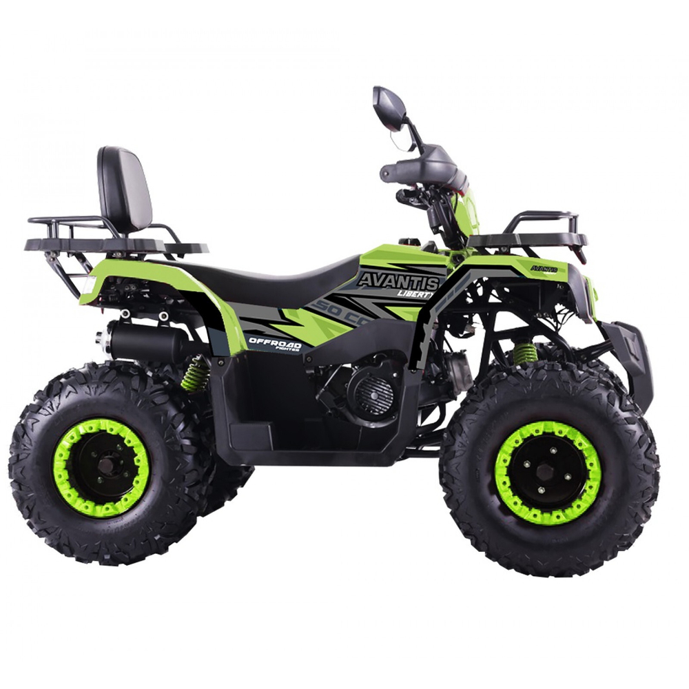 Квадроцикл Avantis Liberty 200 Lux Зеленый