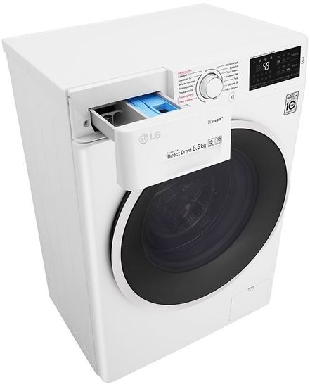 Стиральная машина LG F2J6WS0W