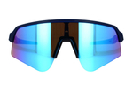 Oakley Sutro Lite Sweep Shield Очки