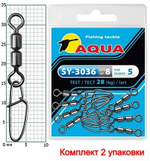 Карабин с вертлюгом для рыбалки SY-3036 №12 (упк. 8 шт.)