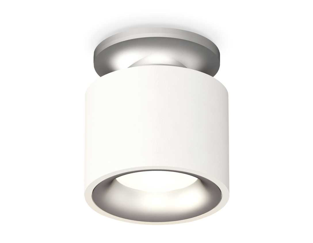 Комплект накладного светильника Ambrella light Techno Spot XS7510101 SWH/MCH белый песок/хром матовый (N7928, C7510, N7013)