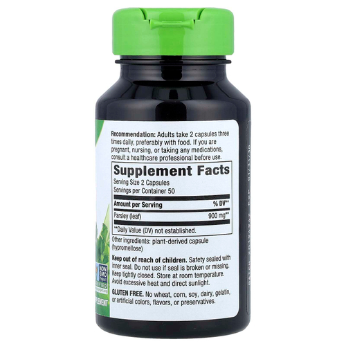 Nature's Way, листья петрушки, 100 веганских капсул (450 мг в 1 капсуле)