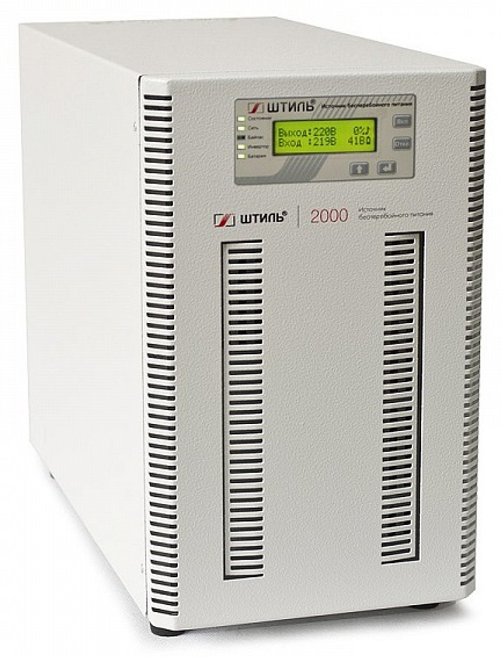 Источник бесперебойного питания Штиль ST1102SL