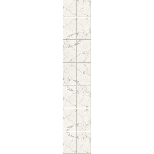 Панель ПВХ фотопечать Эклипс фон 2700х250мм