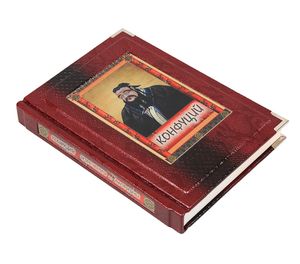 Подарки из кожи